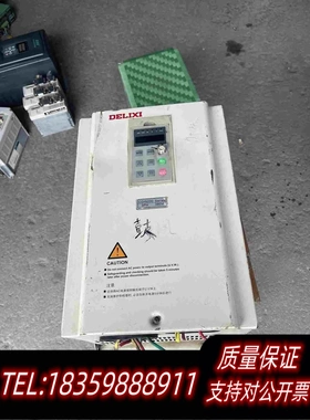 全新库存德力西CDI9200-G018.5/P022T4/18.需询价