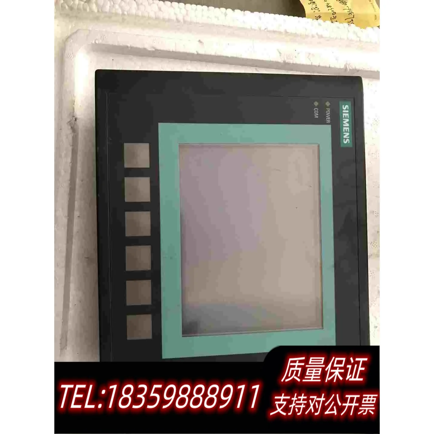 全新库存触摸屏6AV6640-0DA11-0AX0需询价