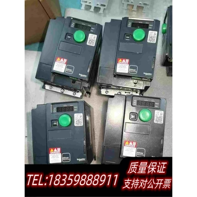 全新库存变频器ATV320U06N4C，0.55KW，9.需询价