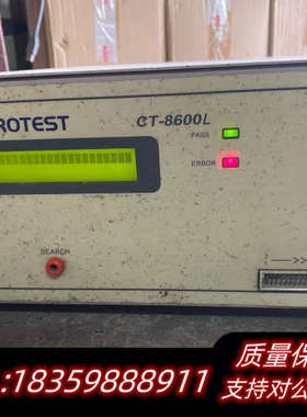 MICROTEST   CT-8600 L线材仪，能通电议价