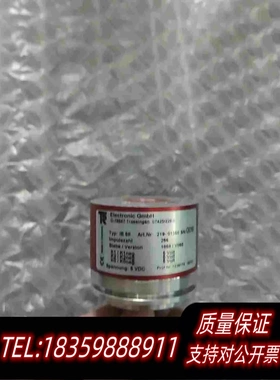 全新库存Eglishalde6D-78647帝尔TRele需询价