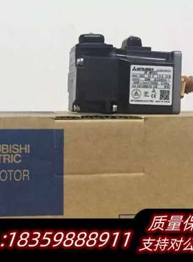 伺服HF-MP053/053B/13/13B/23/23询价