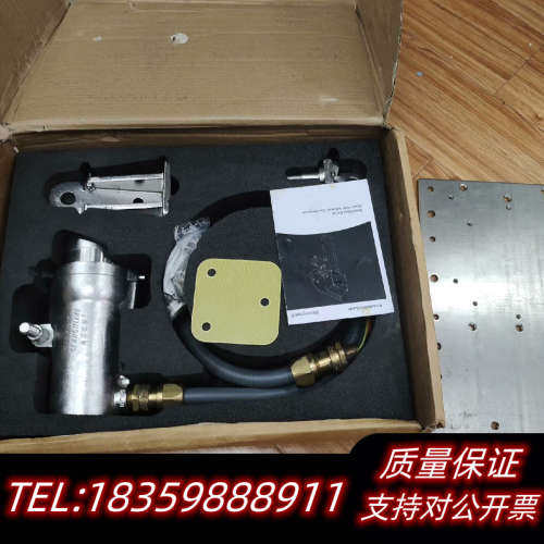 2104B2071   模块，箱说议价