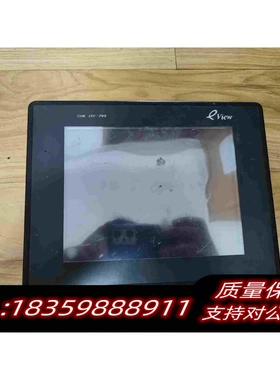 全新库存步科触摸屏MT508SV4CN屏幕条纹当配件出需询价