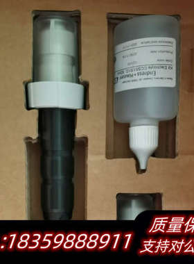 E+H 余氯传感器 CCS51D-AA11AD+NC 适用饮议价