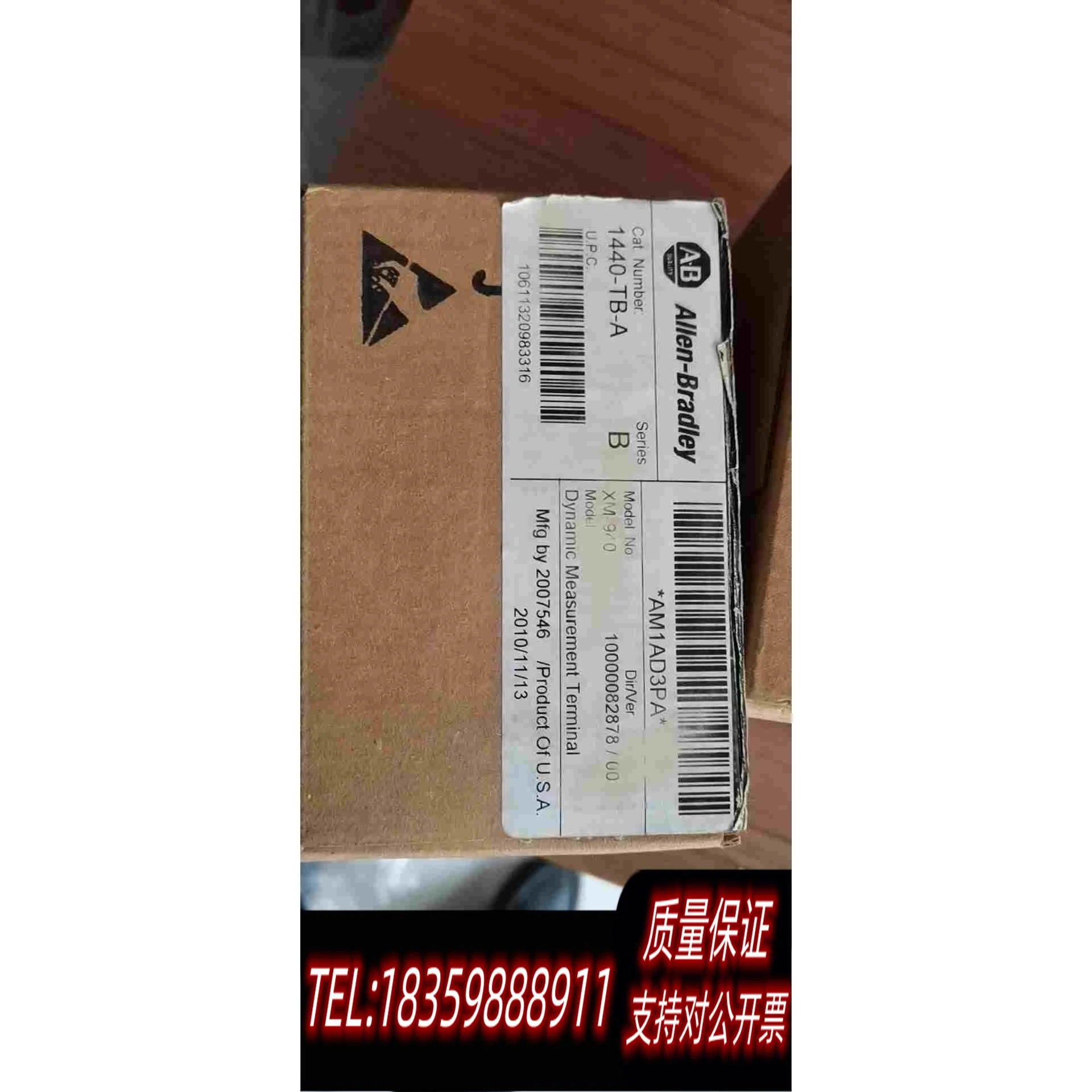 全新库存ENTEK1440-VSE02-01RAXM-12需询价