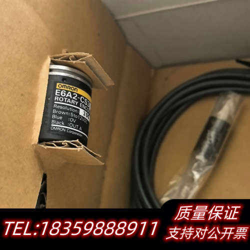 编码器E6A2-CS3C议价