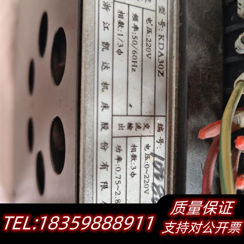 全新库存凯达驱动器 KDA30Z还剩下,照片,议价