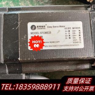 E5CAR60 全新库存57型EtherCAT闭环步进套装 议价