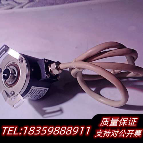 法国恩雷CHICODEJ编码器，型号RCI58C-HS14-议价