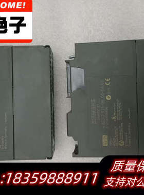 /SIEMENSPLC模块6ES7议价