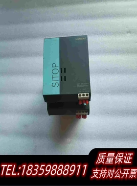 全新库存电源6EP1334-2BA0110A货使需询价