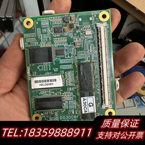 触摸屏 核心板 D03008F AGP3K-CORE议价