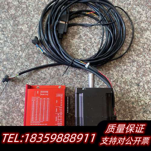 SSD2608H研控86带刹车闭环步进套装，，议价