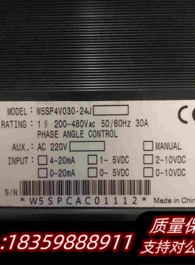 全新库存WATT桦特电力调整器W5SP4V030-24J需询价