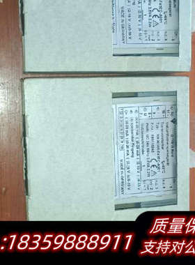 AH 90365-F41EC-A001防爆模块APPARAT议价