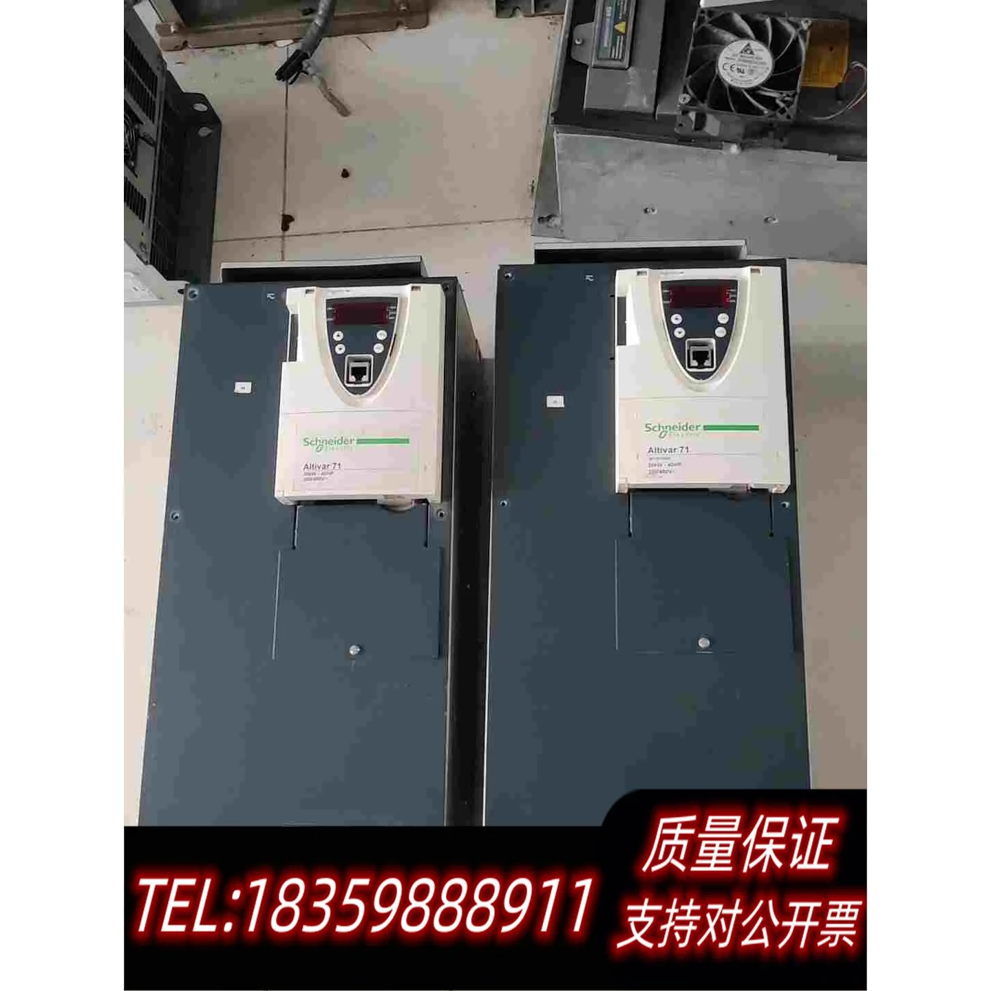 全新库存ATV71系列变频器ATV71HD30N4Z，30K需询价