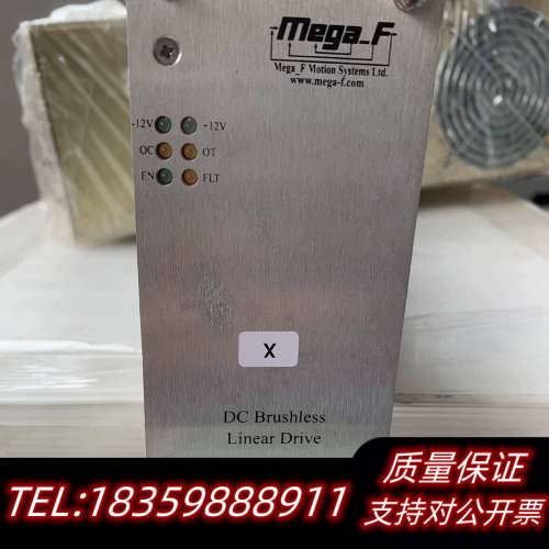 MEGA_F直流无刷直线驱动器，型号00000-2006-0议价