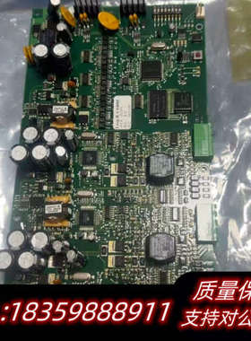 康士廉Consilium+LOOP+B.CS4000火警主板议价