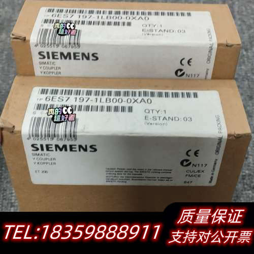 6ES7197-1LB00-0XA0   6ES7 197-议价