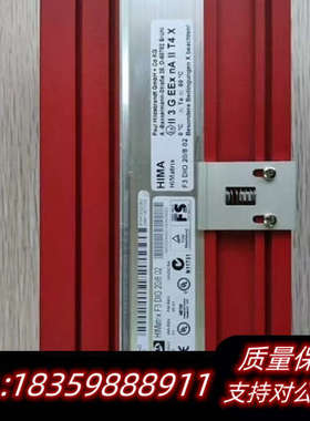 HIMA F3DIO 20/8 02议价