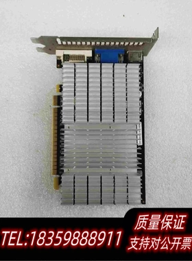 全新库存Onda/昂达G210TC512MBGD3自用电脑需询价