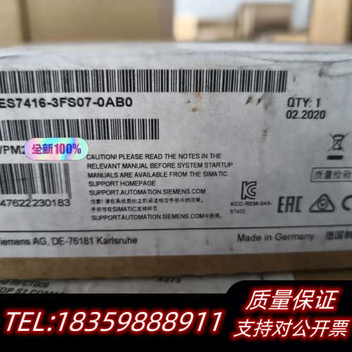 【出】高性能PLC模块6ES7416-3FS07-0A议价