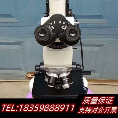 江南永新金相生物分析显微镜，原配齐全，上、下光源、带偏光、明