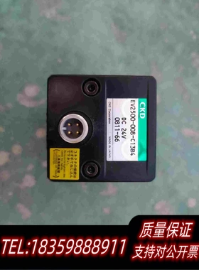 全新库存CKDEV2500-008-C13B4需询价