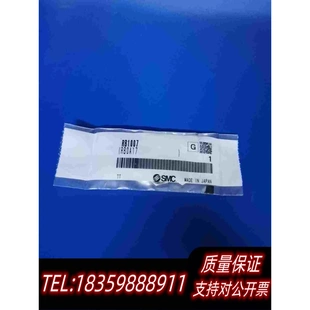 全新库存SMC缓冲器RB1007RBC0805感兴趣 我想要需询价 话点