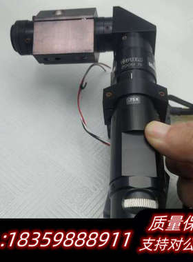 PTEM ZOOM 70电动调焦镜头90度，C口，1800议价