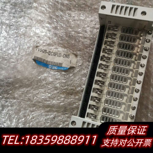 接线排VV5Q11-12C6FU2-DND议价