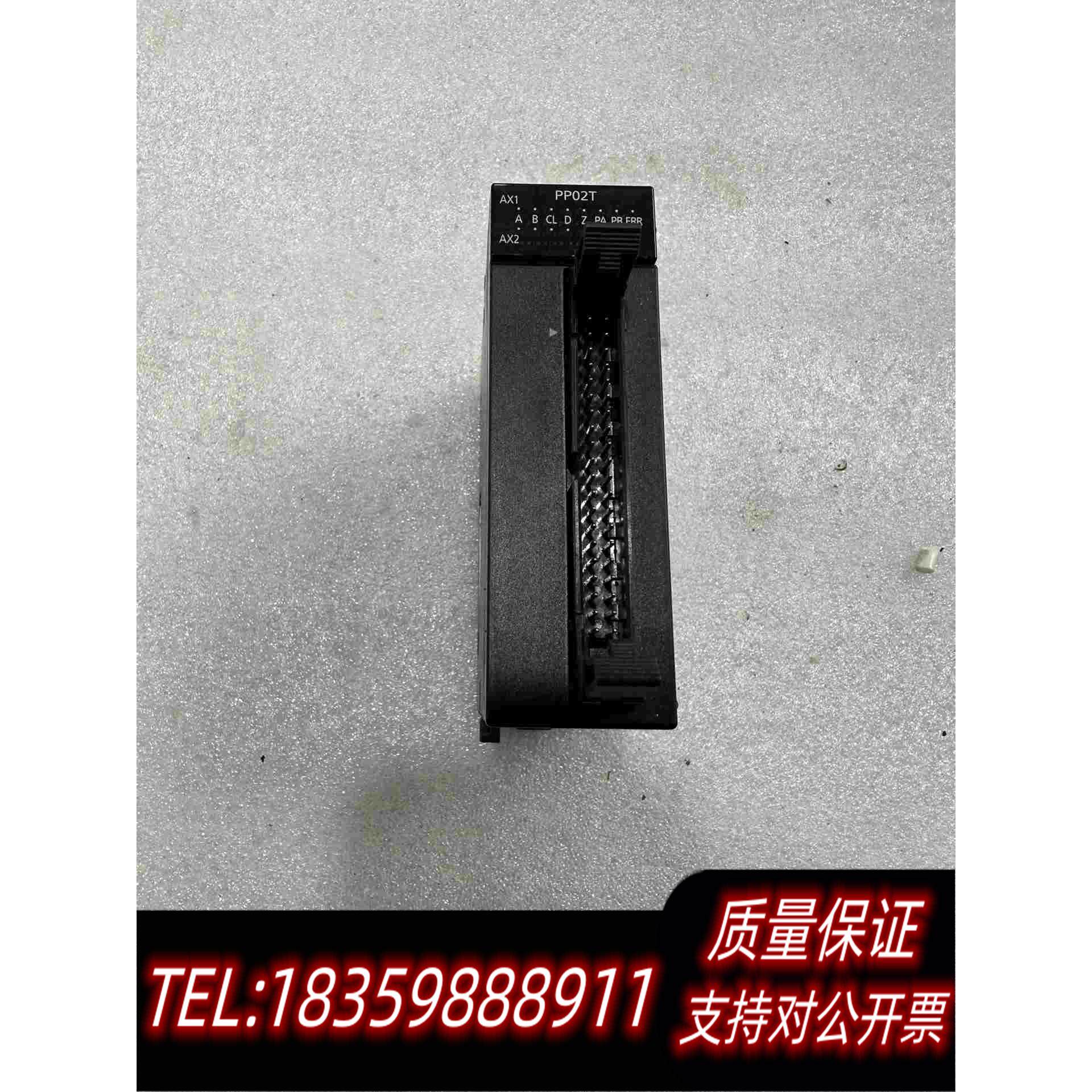 原装正品松下plc,afp7pp02t,二手拆机实物图,功能正常,顺需询