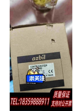 全新库存下载线，支持SDC15，SDC20，SDC21，SDC23，需询价