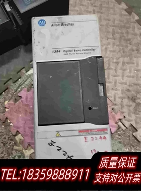 全新库存AB1394-SJT05/T-RL不懂需询价