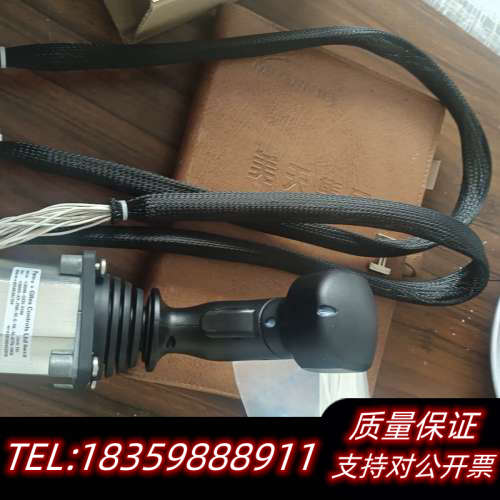 jc6000，操纵杆议价