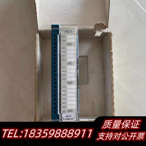 FRED modulo-AIO8.11、20420000议价