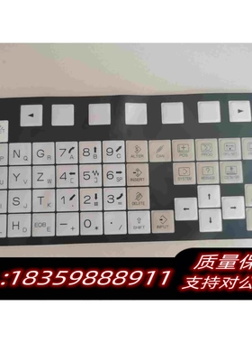 全新库存0iMC竖屏键膜需询价