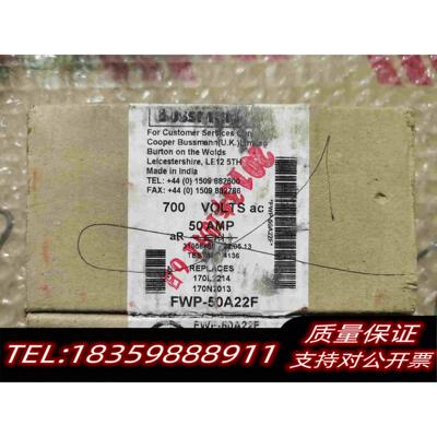 全新库存FWP-50A22FFWP-50A22Fa快速熔断器芯Bu需询价
