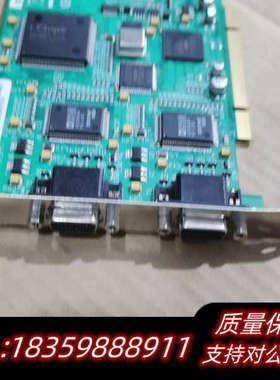 数据通路 DATAPATH LIMITED DGC103C议价