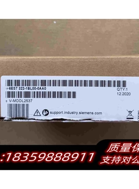 全新库存322-1BL00-0AA0PLC2020需询价