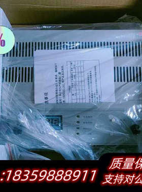 泛海三江HBT2003/3003消防电源    议价