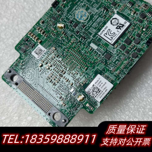 Dell/戴尔 H730P  7H4CN 07H4C议价