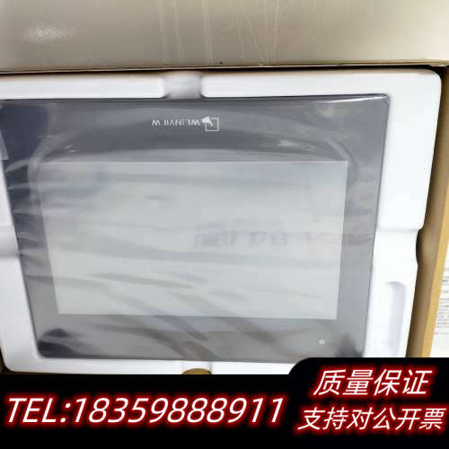 威纶通触摸cMT1107X，议价