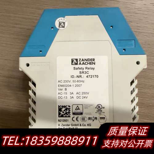 ZANDER+AACHEN+安全继电器+SR3D+47227议价