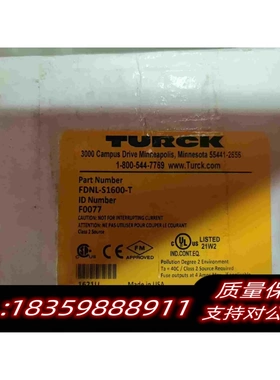 全新库存TURCKFDNL-S1600-TF0077需询价