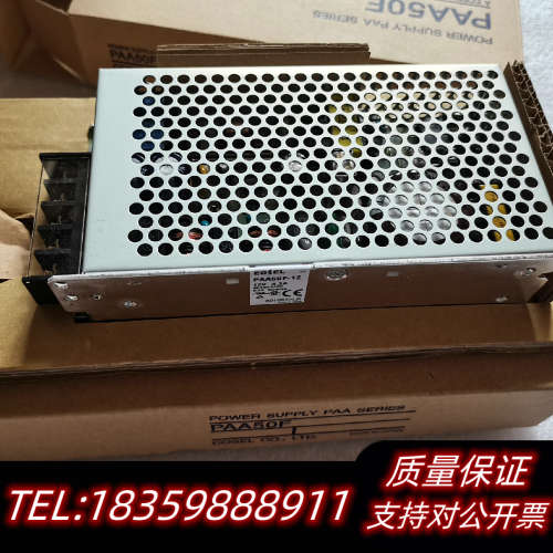 COSEL科索 PAA50F-12开关电源议价