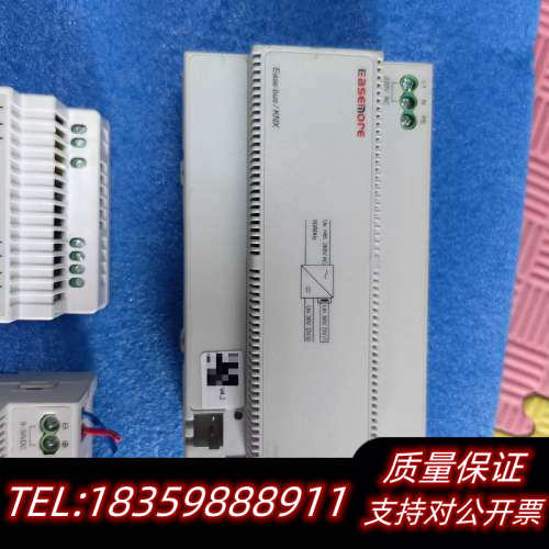 艺墨KNX总线电源，，，200议价