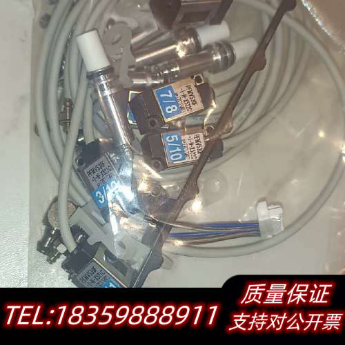 PFMV530F-1-N-X521C  522c 项目取消，议价