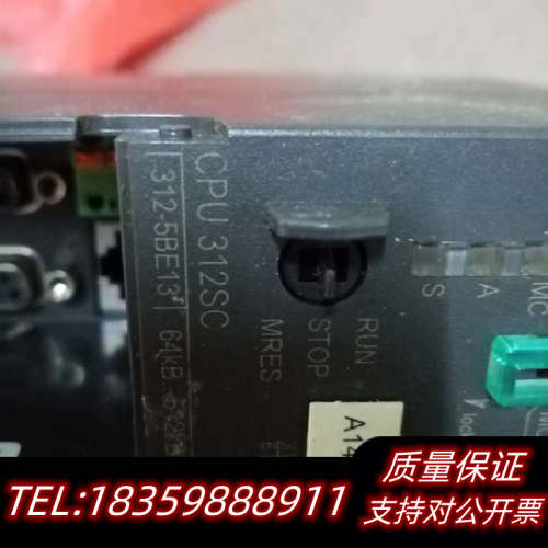 CPU312SC，无拆，定义，，捡议价